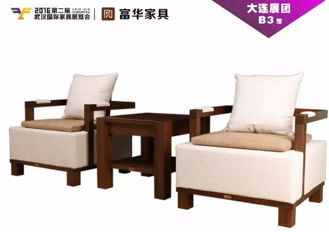 大连富华家具有限公司始建于1990年,位于辽宁省大连市普兰店区杨树房