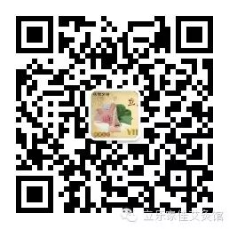 640?wx_fmt=jpeg&wxfrom=5&wx_lazy=1