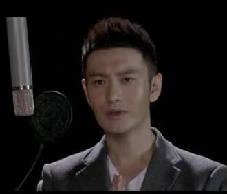 德音雅乐丨黄晓明诵《心经》祈福,现场一片静谧!