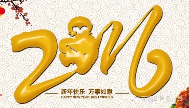 2016年冬季日剧新番!