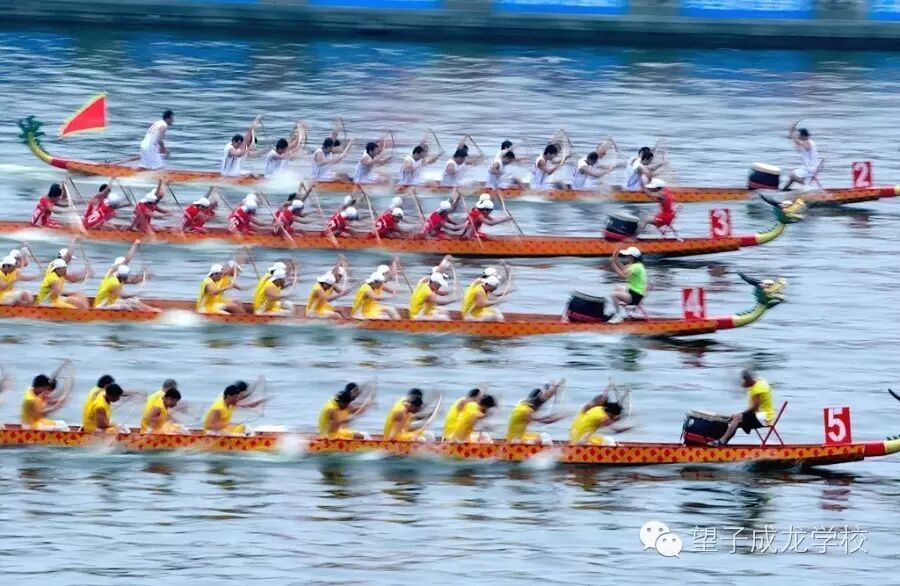 【打擂】数学好不好,来了才知道!☆望子成龙全城排位赛...