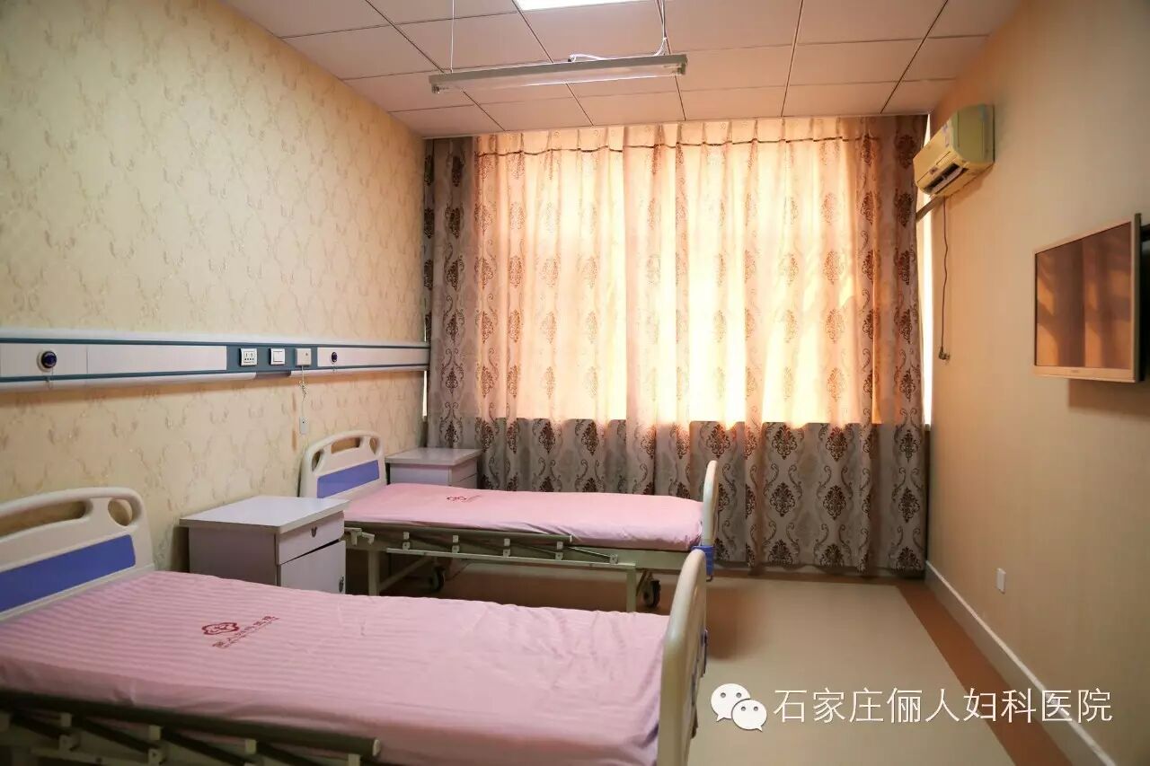 “爱蕾”保宫无痛人流——意外怀孕给她更多的关爱-怀孕期