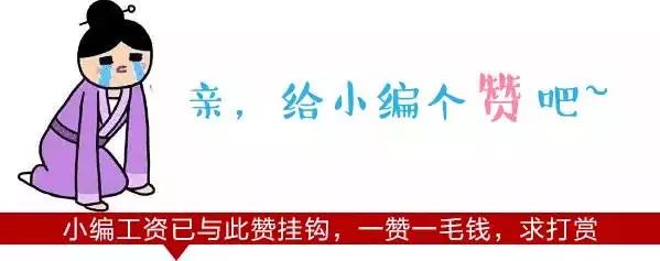 “爱蕾”保宫无痛人流——意外怀孕给她更多关爱