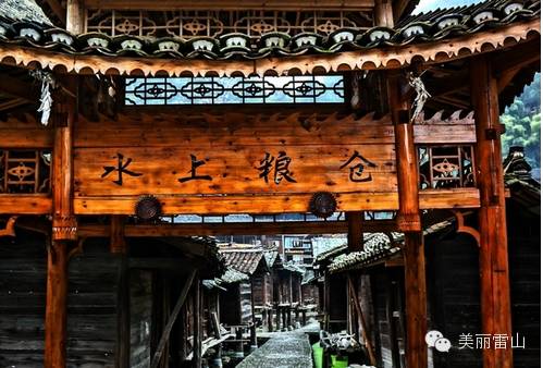 黔东南旅游景点有哪些地方_黔东南有哪些地方_黔东南景点地图