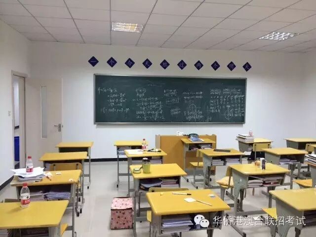 ��ɽ���һ���