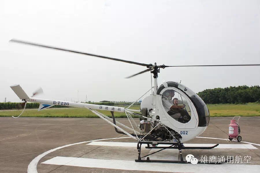 中山雄鹰通航首次开通中山三角机场往返阳江合山机场的低空转场航线