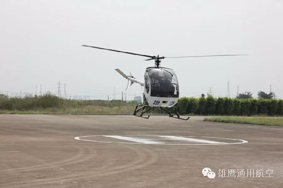 中山雄鹰通航首次开通中山三角机场往返阳江合山机场的低空转场航线