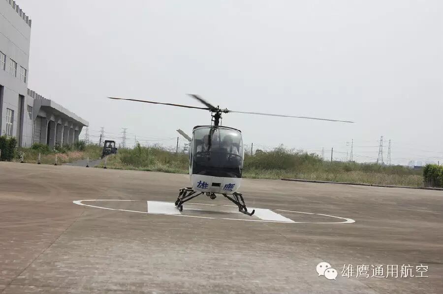 中山雄鹰通航首次开通中山三角机场往返阳江合山机场的低空转场航线