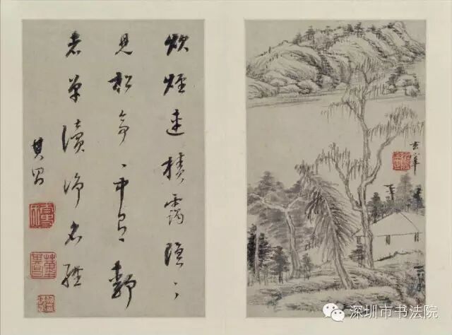 名作欣赏●董其昌书画册页欣赏