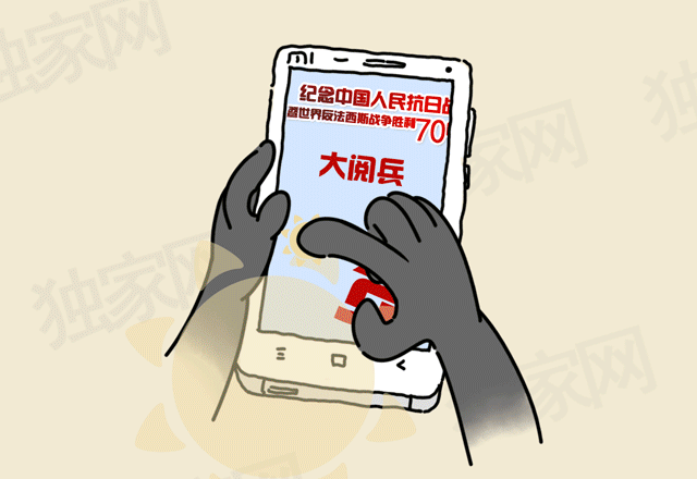 天翔科技 公众号文章 ></p></a>> 正文 点击上方申江服务导报,跟着小申吃喝