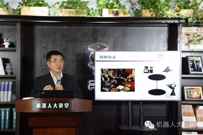 清华大学孙富春 机器人最后一厘米 精细操作的灵巧手 机器人大讲堂 微信公众号文章阅读 Wemp