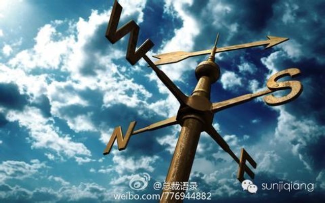 收入证明_5000元收入(3)