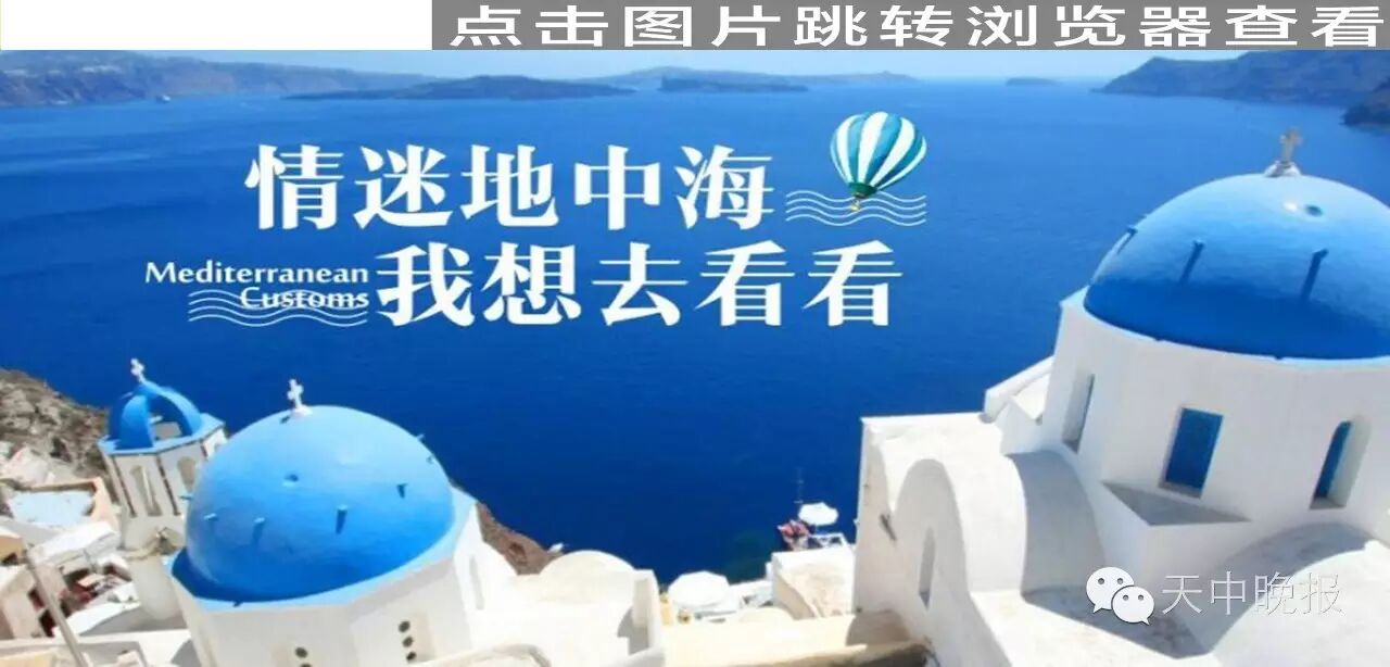 定啦!全国都羡慕死啦!大驻马产假最多可休190天,婚假28天!