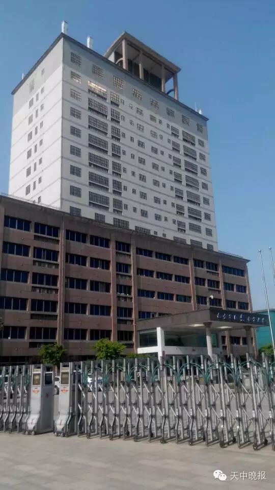 駐馬店女子因瑣事從5樓跳下 當(dāng)場死亡(圖)