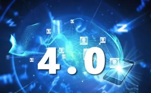 明道讲座|全球视野下的工业4.0和中国制造2025