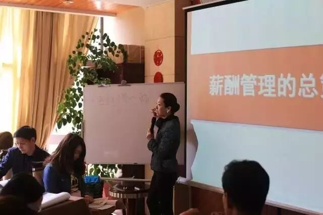 ...管理的五大误区,你的公司还深陷其中吗?——明道精品...