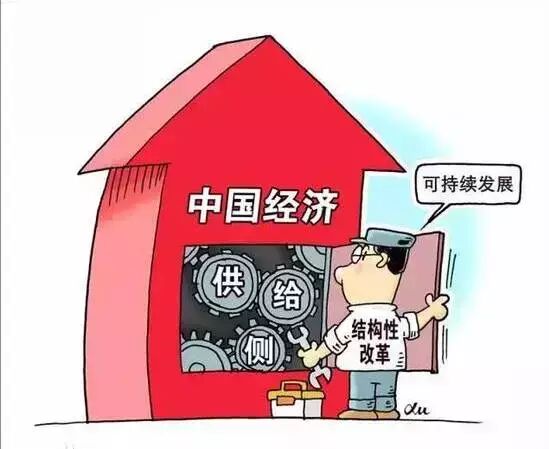 明道书院名家论坛田利辉教授为学员讲授“供给侧改革与商...