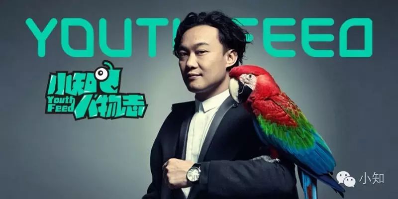 陈奕迅只有1米3?!好好穿衣服,你还是170的歌坛巨人!