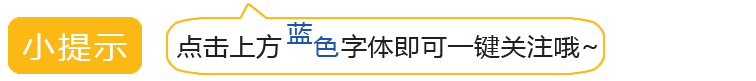 什么是印刷廣告|超贊的平面廣告解析，這絕對是驚人的設(shè)計！