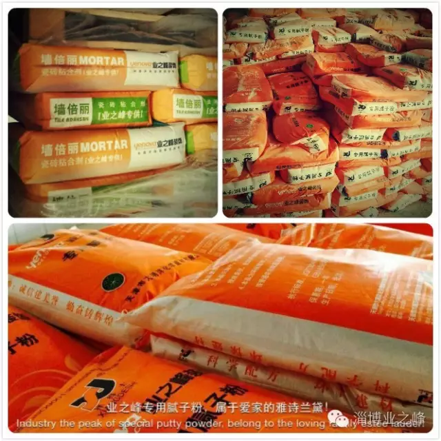淄博业之峰装饰|淄博装修|淄博装修效果图|淄博装修公司|淄博别墅装修