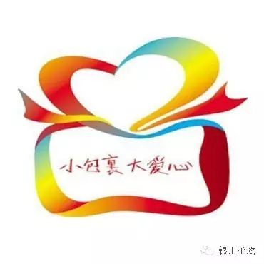 【善行100 圆梦六一】跟胡歌和刘诗诗一起为山区的小朋友...