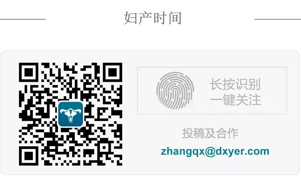 妇科器械怎么使用妇产科常见手术器械大盘点_https://www.jmylbn.com_新闻资讯_第32张