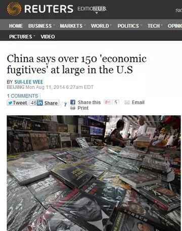 【旁观日记】身在美国的中国经济逃犯们