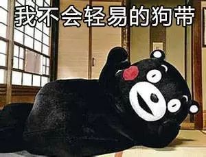 写给十八岁的自己
