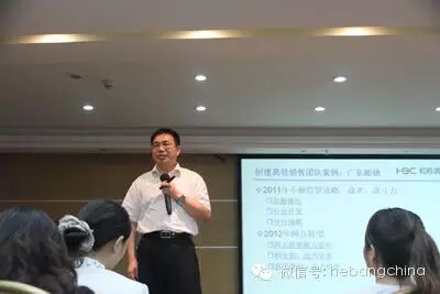 胜任力模型不实用？请先做好这四步