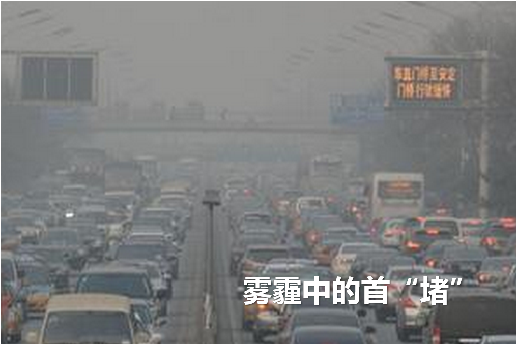 北京市人大政协代表、委员莅临中兴通讯调研电动汽车大功率无线充电技术