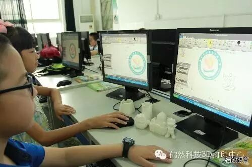3D打印