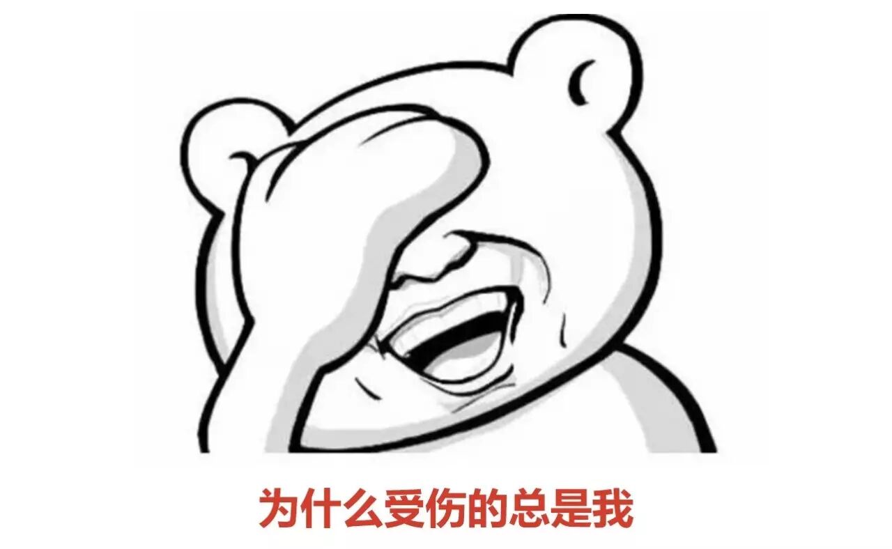 前方高能预警 6月投诉量最高的竟是这款豪华车!