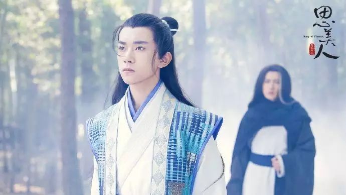 TFBOYS易烊千玺《思美人》花絮CUT