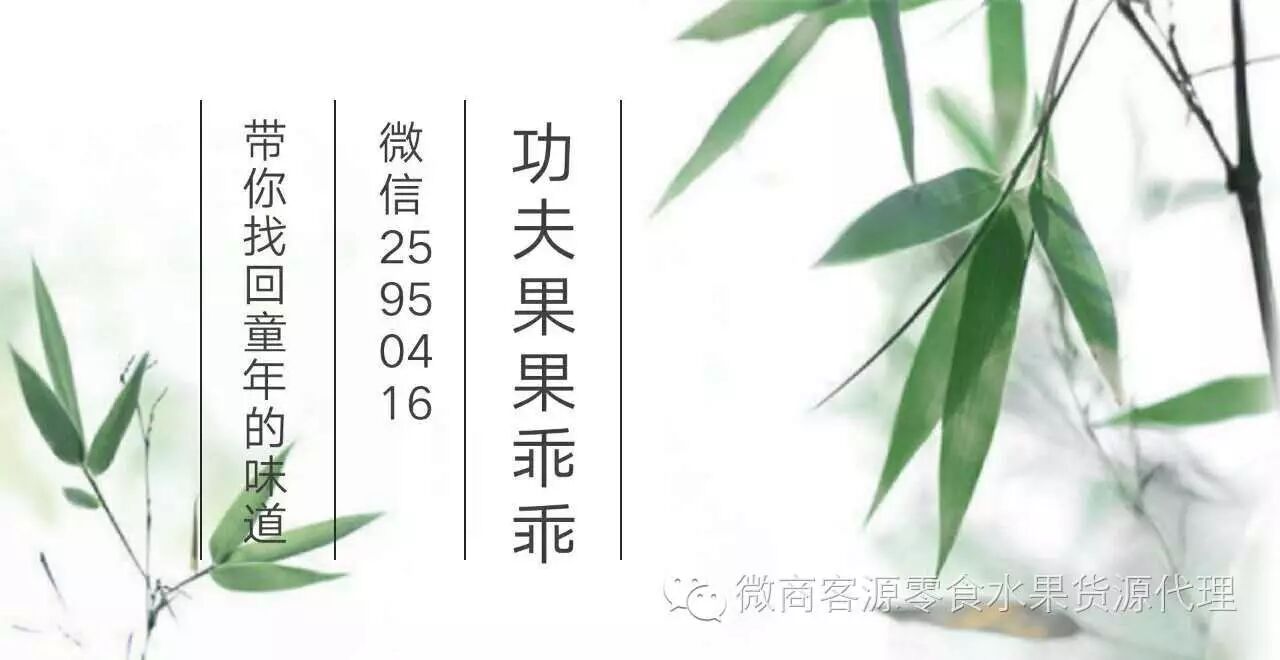 陈思诚又双出轨?总统套房和俩美女共度一夜,真够刺激的!