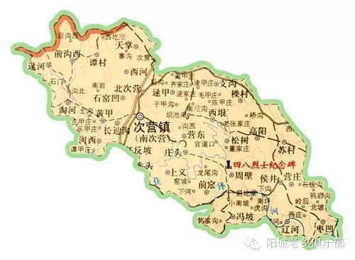 阳城所有的村子终于找全了