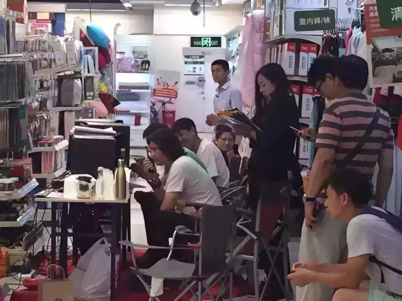 方中信、安以轩、安宰贤三大明星降临壹海城同台飚戏!
