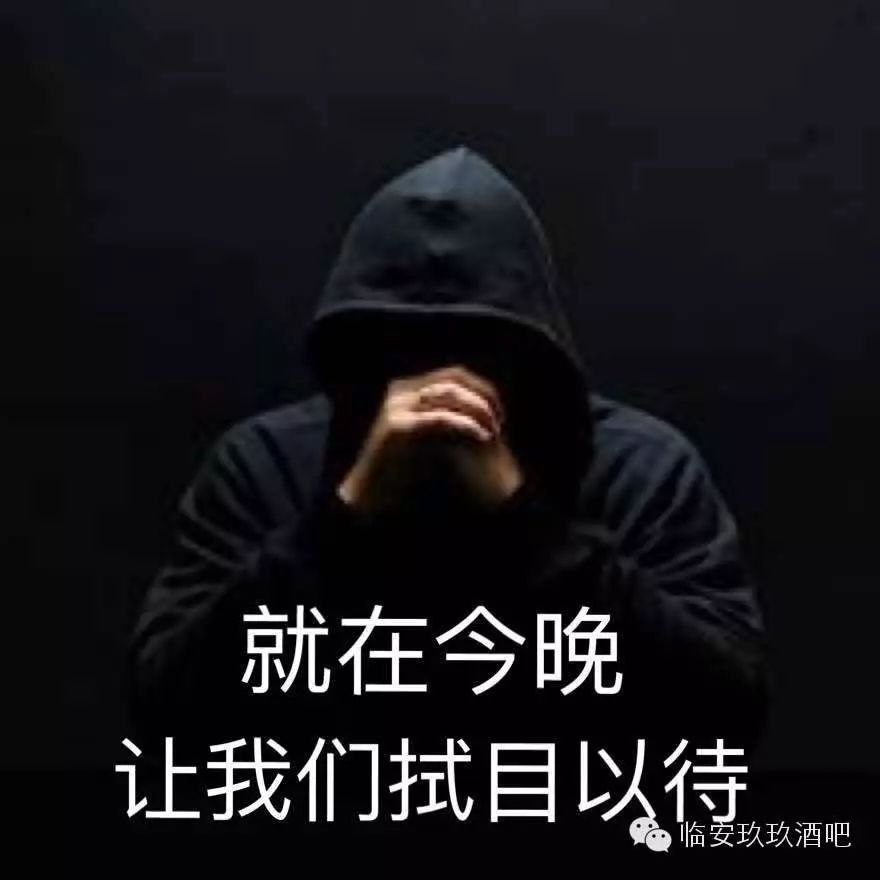 ...一人扮演多位明星:刘德华,张学友,伍佰,张宇,刘...