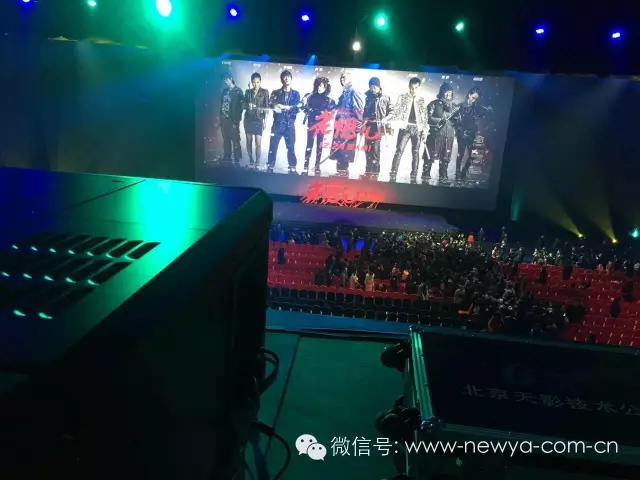 靓爆了!《老炮儿》超IMAX巨幕首映礼 靓爆了!《老炮儿》超IMAX巨幕首映礼