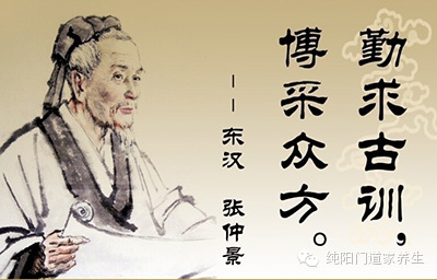 澳门发现“痛风”千年秘方! - 金鑫 - 金鑫的博客 澳门发现“痛风”千年秘方! - 渔夫 - 渔夫 博客