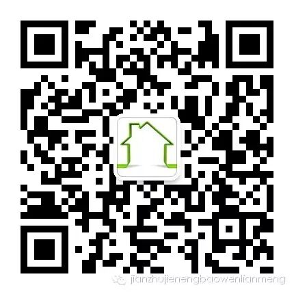 【技术专栏】聚氨酯外墙现场喷涂保温系统的十大优势