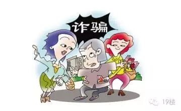 “妈,我把人整怀孕了急需钱!别告诉我媳妇!”妈妈们就此掏了100多万…-怀孕期