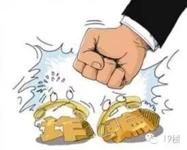 “妈,我把人整怀孕了急需钱!别告诉我媳妇!”妈妈们就此掏了100多万…-怀孕期