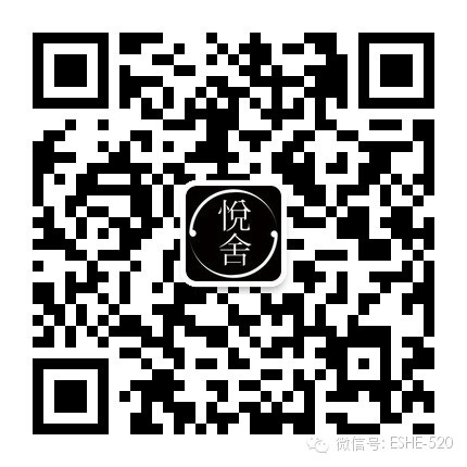 行走的茶席——如何在户外逍遥茶饮 行走的茶席——如何在户外逍遥茶饮