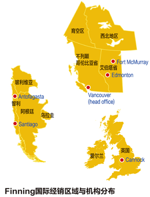 [转]卡特彼勒全球代理商体系全攻略（全集）