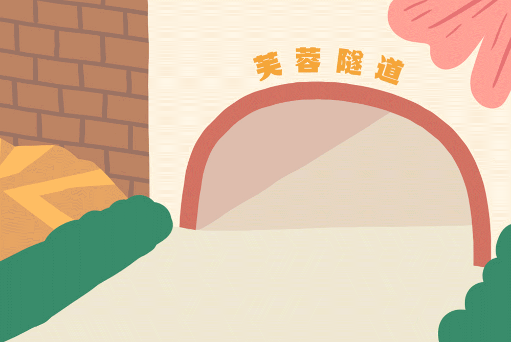 图片来自不止书院插画师林p酱