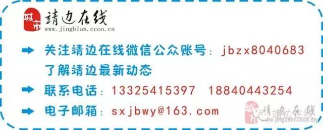 网友:靖边县为什么不执行2016新的产假规定,还是98天?