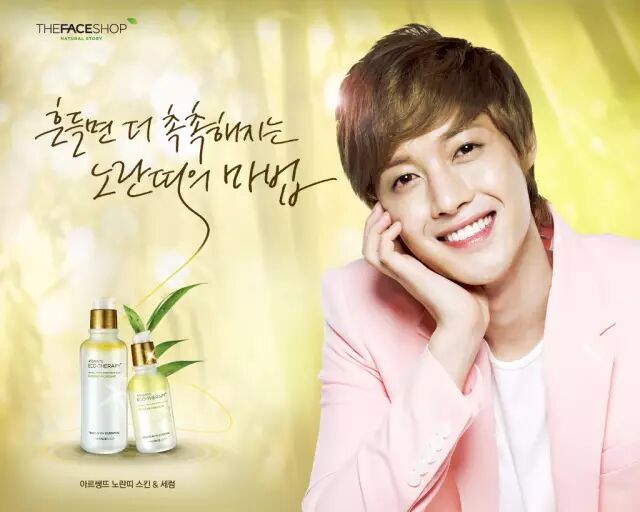THE FACE SHOP