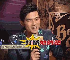 周董要打断腿,吴尊随时准备进监狱,贾乃亮要陪嫁,看女...