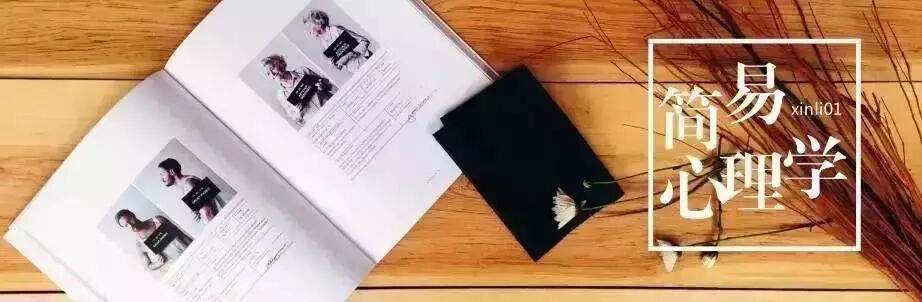 极简主义生活方式