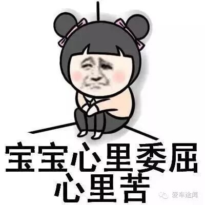 为了表达一下鼠少的心情,我决定作一首诗,来一下表达我内心的惆怅.